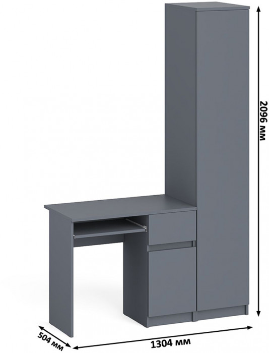 Мори компьютерный стол МС-1 правый + Пенал МШ400.1, графит