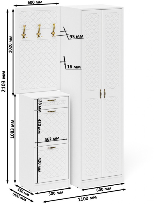 Прихожая П-6 Компоновка № 18, белая шагрень/фасады МДФ белое дерево фрезеровка ромб