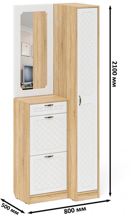 Прихожая П-6 Компоновка № 43, цвет дуб сонома/фасады МДФ белое дерево фрезеровка ромб, ШхГхВ 80х50х210 см., универсальная сборка