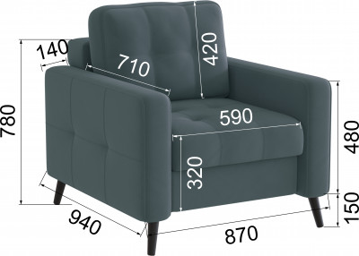 Кресло Лира, Серый