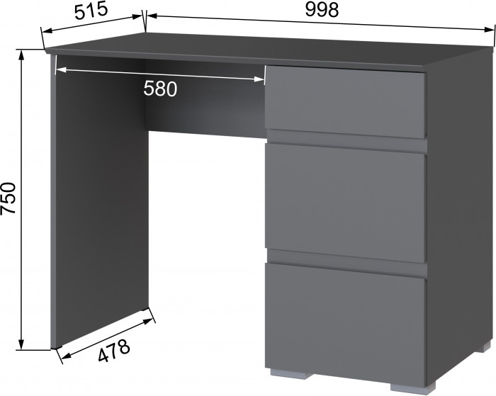 Плейона Стол косметический графит серый
