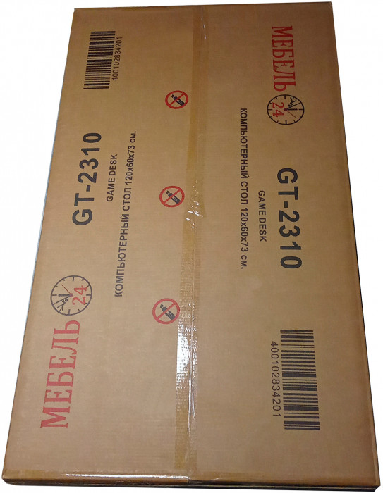 Игровой стол Мебель--24 GT-2310 + кресло компьютерное 103 чёрное, цвет чёрный, ШхГхВ 120х60х73 + 59х56х83-94 см.