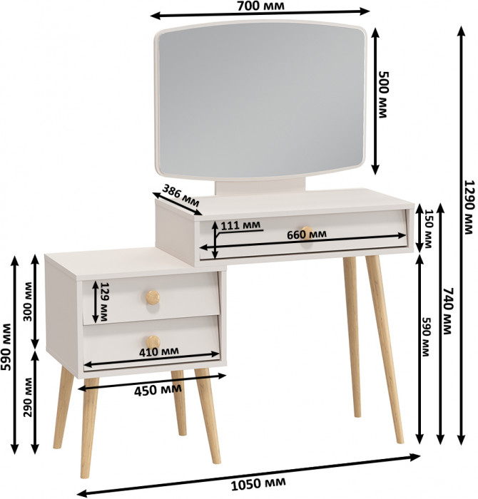 Афина Спальня 4-25901М1к.с. Трюмо + Банкетка 6-5138ТКШсв.серый Тифани, кашемир серый/ткань светло-серая