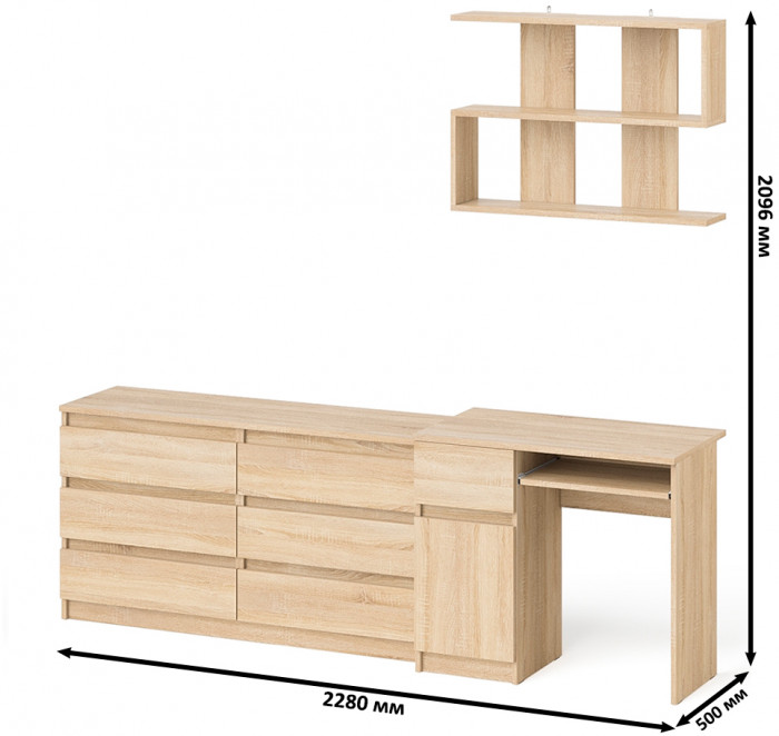 Мори Стол компьютерный МС-1 левый + Комод МК1380.6 + Полка 900, цвет дуб сонома, ШхГхВ 228х50х209,6 см., НЕ универсальная сборка