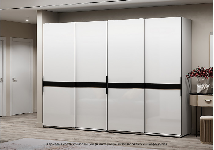 Шкаф-купе Оскар 1,5м белый/глянец белый