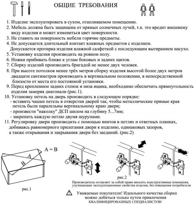 Кухня Мебель--24 ШВ800 Шкаф 80 см., цвет корпус белый/фасад МДФ бетон лофт бежевый, ШхГхВ 80х32х72 см.