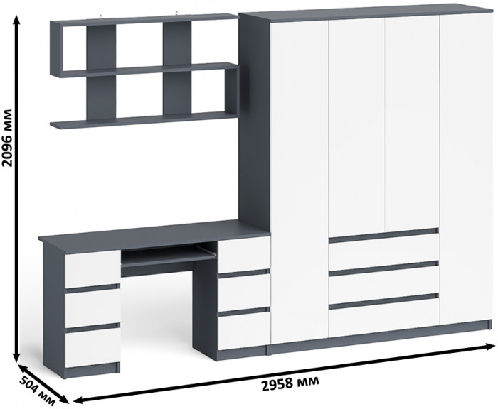 Мори компьютерный стол МС-2 + Шкаф МШ1600.1 + Полка 1200, графит/белый
