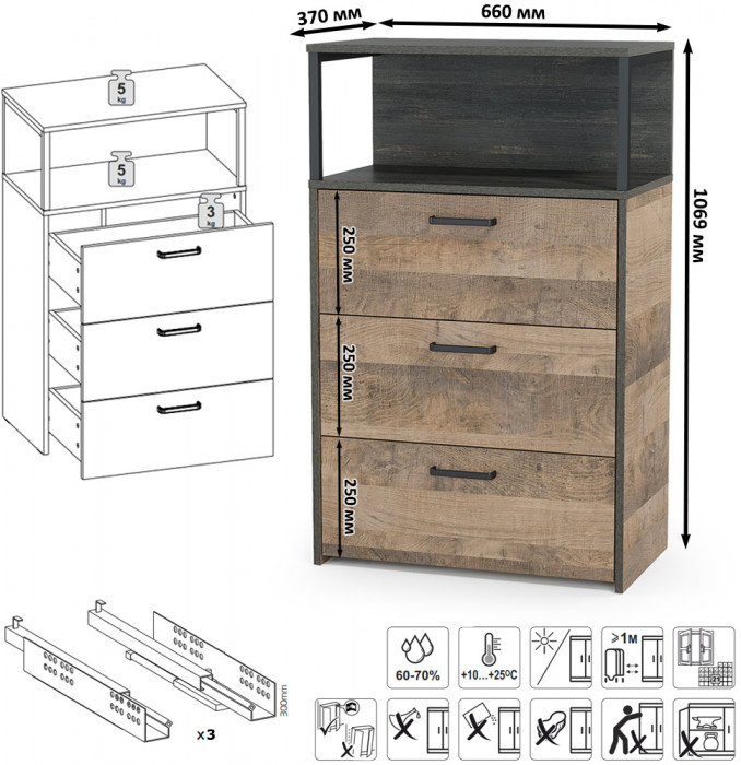 Трувор Гостиная 100, цвет дуб гранж песочный/интра, ШхГхВ 371,8х45,4х146 см., универсальная сборка