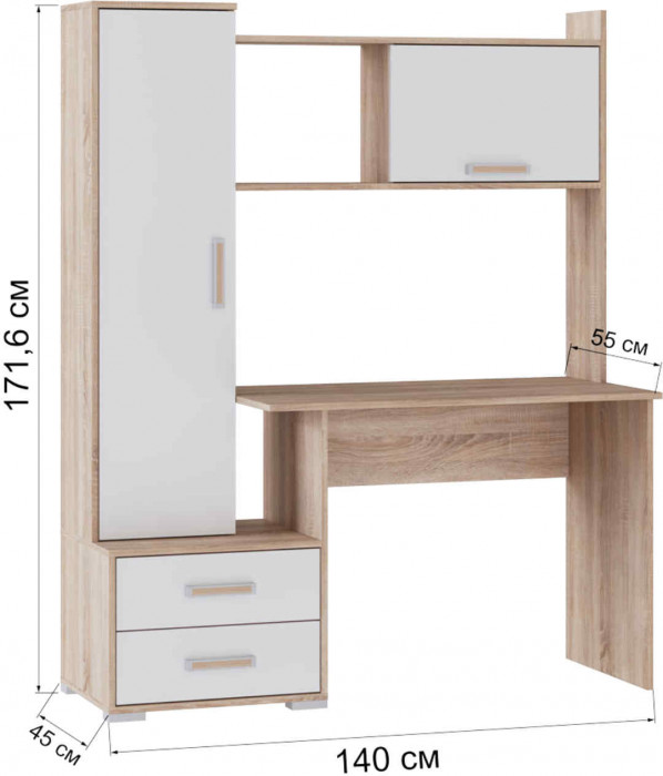 Стол компьютерный Квартет-9 (К) кашемир