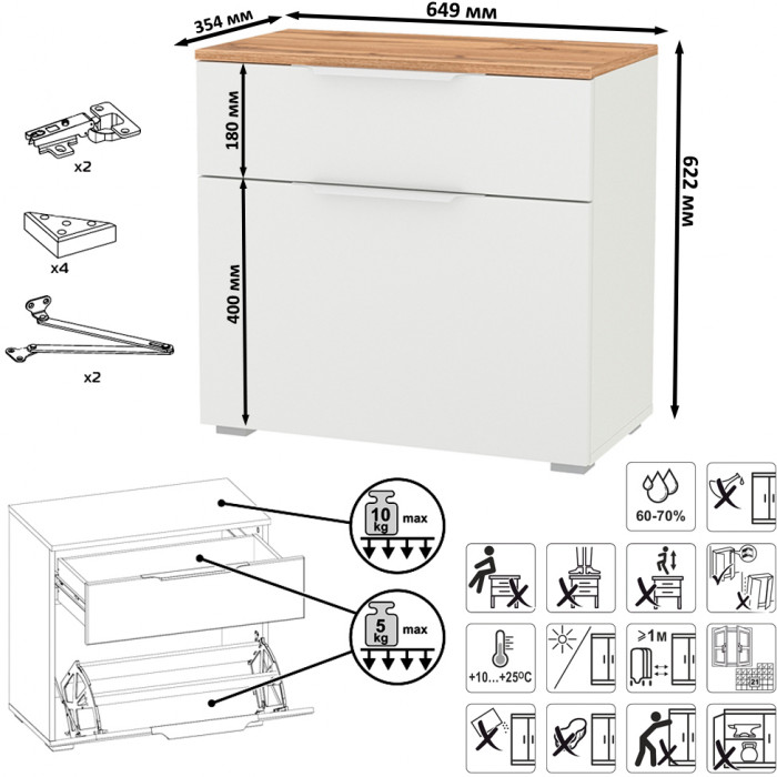 Октава Прихожая 14, цвет белый шагрень/дуб крафт золотой/фасады МДФ белый шагрень, ШхГхВ 97,1х35,4х197,6 см., универсальная сборка
