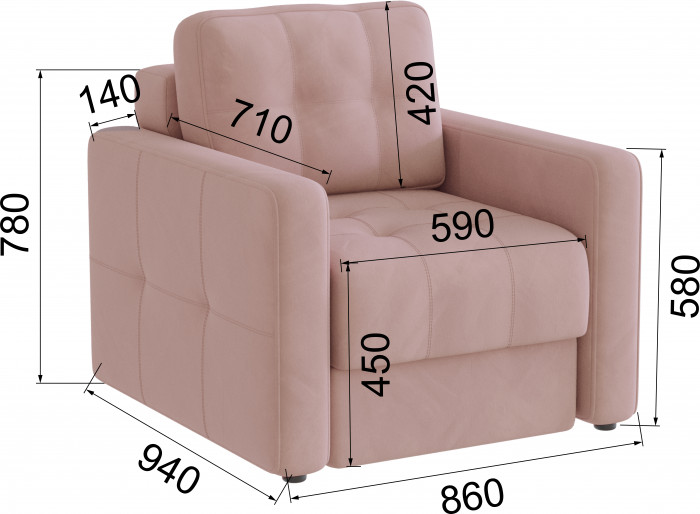 Кресло Брэй, Пыльная роза