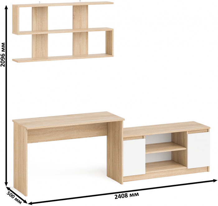 Мори Стол письменный МСП1200.1 + Тумба МТВ1200.1 + Полка 1200, цвет дуб сонома/белый, ШхГхВ 240,8х50х209,6 см., универсальная сборка
