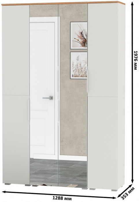 Октава Набор шкафов 01, цвет белый шагрень/дуб крафт золотой/фасады МДФ белый шагрень, ШхГхВ 128,8х35,3х197,6 см., универсальная сборка