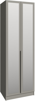 Шкаф Мадрид (0,75) с зеркалом, Мокко