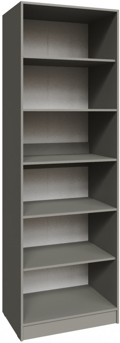 Шкаф Мадрид (0,75) с полками с зеркалом, Мокко