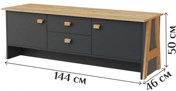 Модульная гостиная "Скандинавия", набор 2 - Антрацит/Дуб наварра