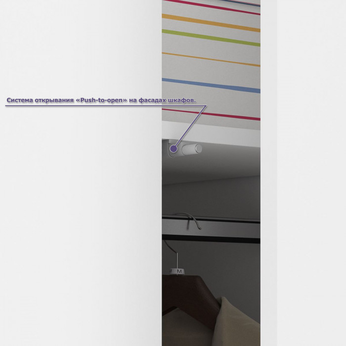 Мори компьютерный стол МС-2 + Шкаф МШ800.1 + Полка 1200, белый