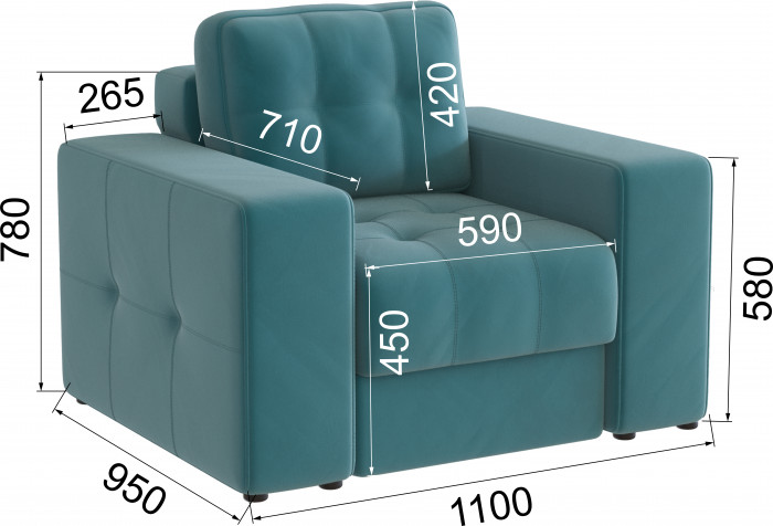 Кресло Верден, Бирюза