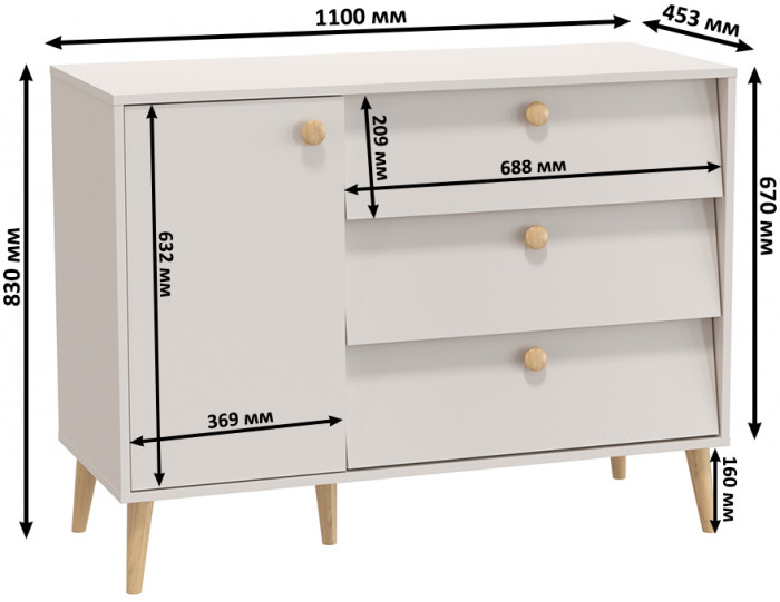 Афина Спальня Кровать 1200 + Комод + Тумба, цвет кашемир серый, ШхГхВ 123,6х210,2х95,7 + 110х45,3х83 + 45х37х45 см., 1200х2000 мм., б/м, осн. есть