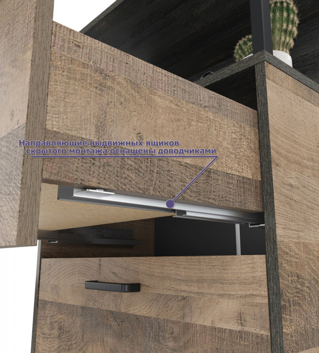 Трувор 13.307.02 Комод с ящиками + 13.307.02 Комод с ящиками + 15.30 Зеркало, цвет дуб гранж песочный/интра, ШхГхВ 132х37х195 см.