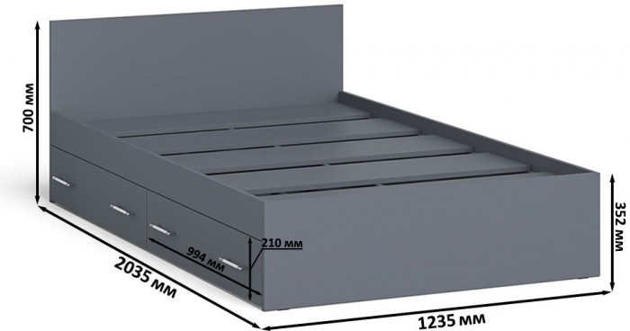 Мори Кровать с ящиками 1200, цвет графит, ШхГхВ 123,5х203,5х70 см., сп.м. 1200х2000 мм., без матраса, основание есть