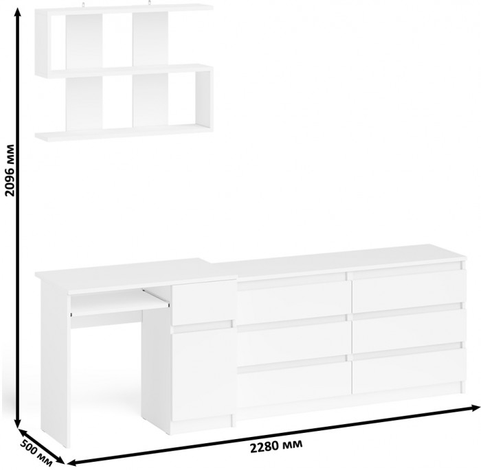Мори Стол компьютерный МС-1 правый + Комод МК1380.6 + Полка 900, цвет белый, ШхГхВ 228х50х209,6 см., НЕ универсальная сборка