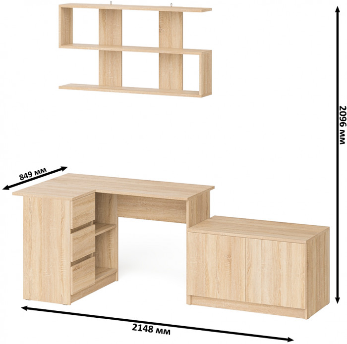Мори компьютерный стол МС-16 левый + Тумба МА900.1 + Полка 1200, дуб сонома