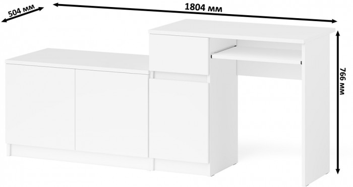 Мори компьютерный стол МС-1 левый + Тумба МА900.1, белый