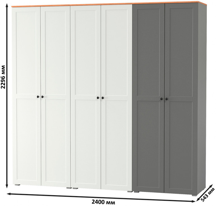 Остин 13.224 Шкаф 3 шт., цвет белый шагрень/серый графит/дуб крафт золотой, ШхГхВ 240х54,3х229,6 см., универсальная сборка