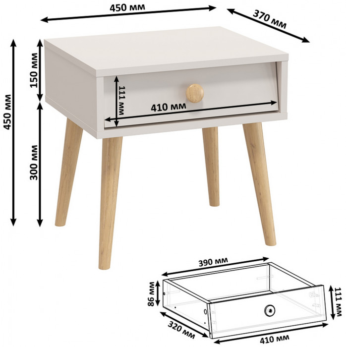 Афина Спальня Кровать 1200 + Комод + Тумба, кашемир серый