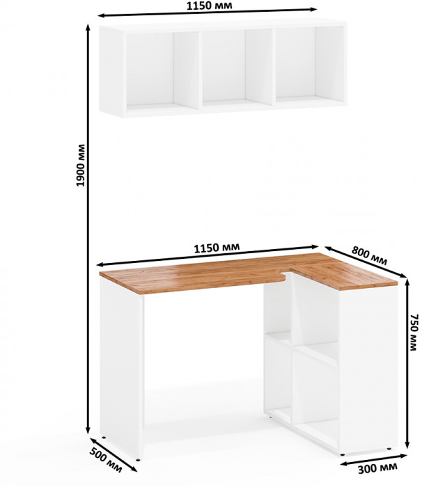 Лидер-8 Стол + Полка, цвет белый шагрень/крафт золото, ШхГхВ 165х50/30х190 см. или 115х50/80х190 см., НЕ универсальная сборка