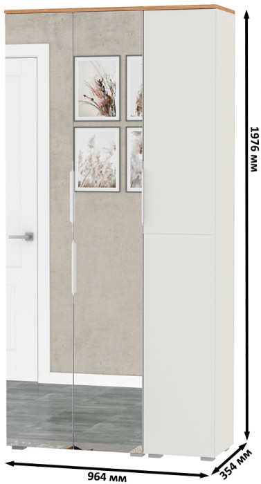 Октава 13.338 Шкаф для одежды + 13.228 Пенал, белый шагрень/дуб крафт золотой/фасады МДФ белый шагрень/зеркало