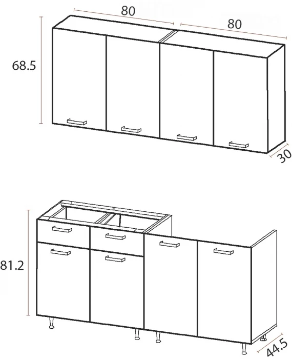ЛДСП Кухня Рио NEW 1,6м бетон светлый/бетон темный