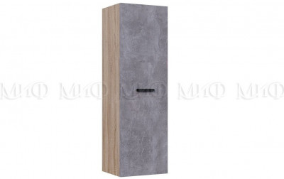 Нэнси New ЛДСП Пенал навесной (исп.1)