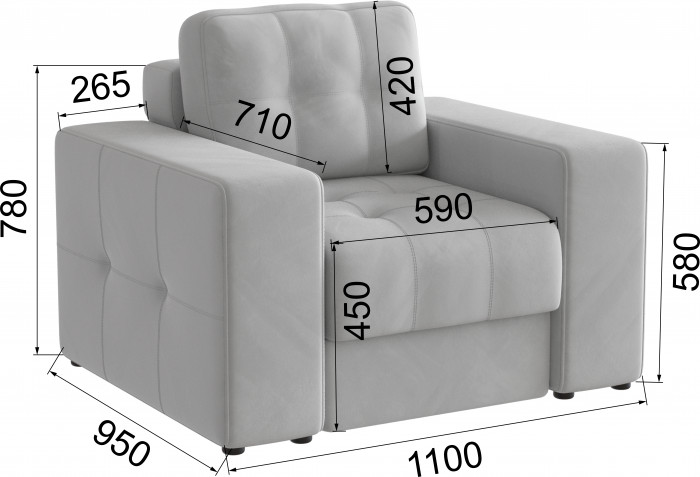 Кресло Верден, Светло-серый