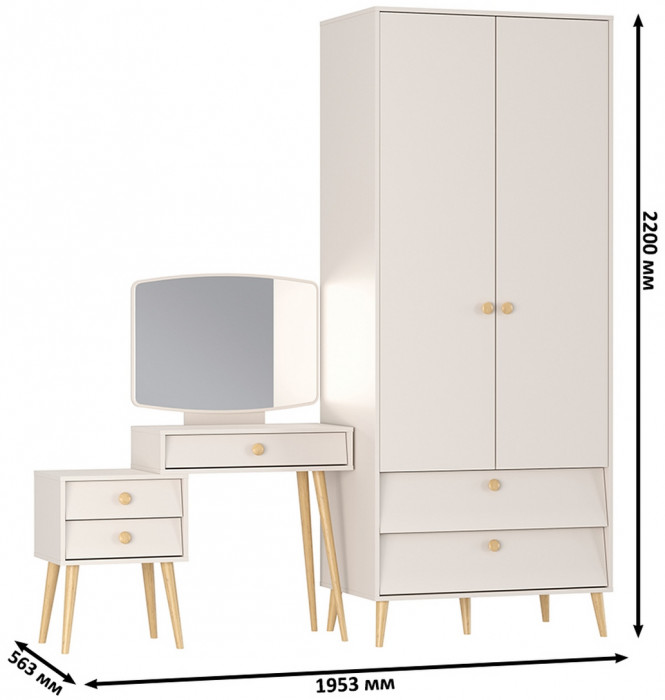 Афина Спальня Шкаф 2-х дверный + Трюмо, цвет кашемир серый, ШхГхВ 90,3х56,3х220 + 105х38,6х129 см., универсальная сборка