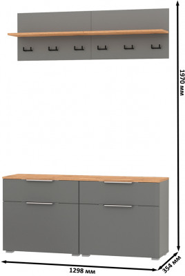 Октава Прихожая 03, цвет серый графит/дуб крафт золотой/фасады МДФ серый графит, ШхГхВ 129,8х35,4х197 см.