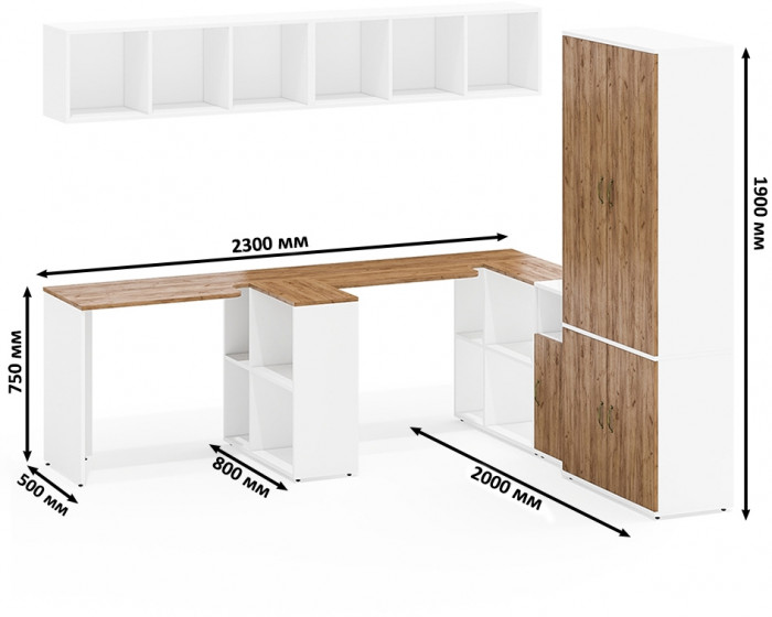 Лидер-8 Стол + Полка + Стол + Полка + Шкаф МД 20Б + Тумба МД 3.19, белый шагрень/крафт золото