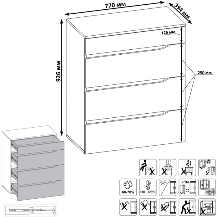 Муссон Спальня № 15, белый/дуб эндгрейн элегантный