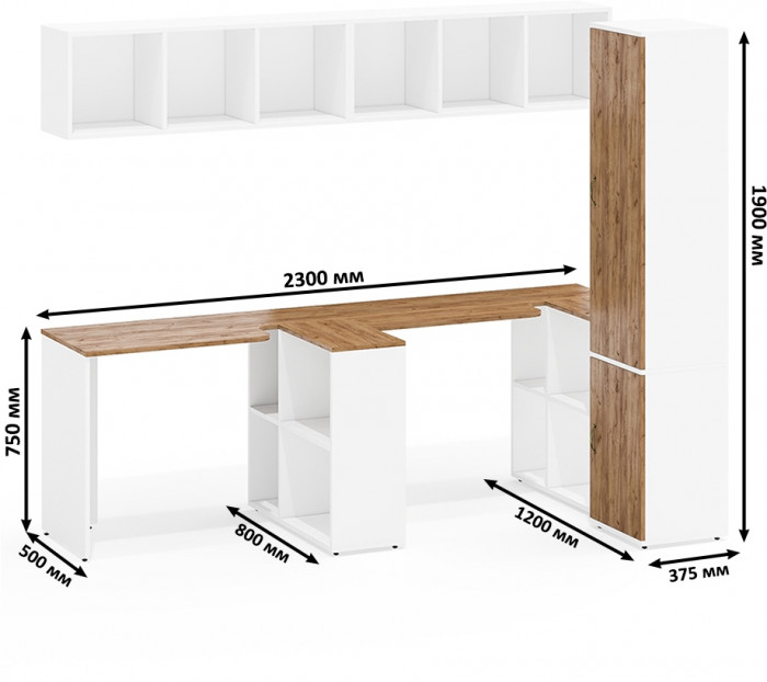 Лидер-8 Стол + Полка + Стол + Полка + Пенал МД 22Б, цвет белый шагрень/крафт золото, ШхГхВ 370х50/37,5х75/190 или 230х120/50х75/190 см., НЕ ун. сборка