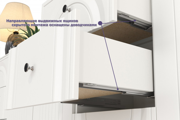 Валенсия Гостиная № 079, цвет ЛДСП белый шагрень/МДФ белый шагрень, ШхГхВ 321,2х38,3х225,2 см., универсальная сборка