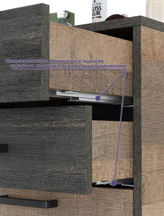 Трувор Прихожая 156, цвет дуб гранж песочный/интра, ШхГхВ 209х37х195 см., универсальная сборка