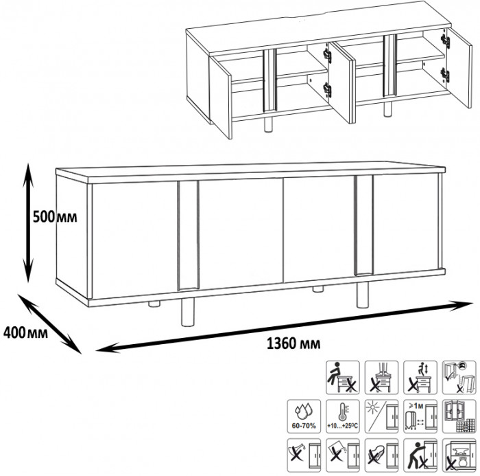 Муссон Спальня № 18, белый/дуб эндгрейн элегантный