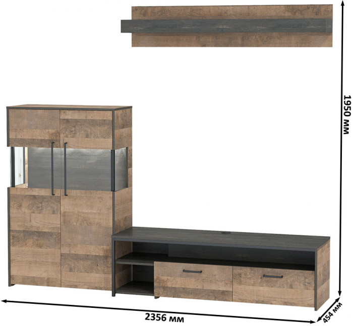 Трувор 13.70 Тумба под ТВ + 13.306 Комод с витриной + 15.60 Полка, цвет дуб гранж песочный/интра, ШхГхВ 235,6х45,4х195 см., универсальная сборка