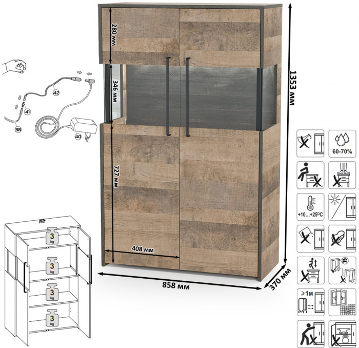 Трувор 13.70 Тумба под ТВ + 13.306 Комод с витриной + 15.60 Полка, цвет дуб гранж песочный/интра, ШхГхВ 235,6х45,4х195 см., универсальная сборка