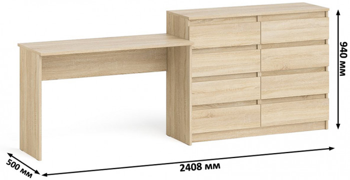 Мори письменный стол МСП1200.1 + Комод МК1200.8, дуб сонома