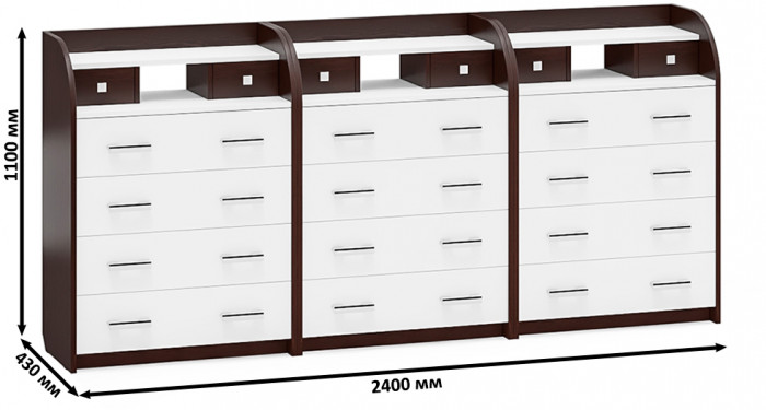 Три комода С-МД-К6 (Шесть), венге/белый шагрень
