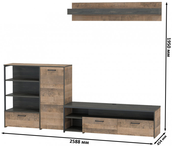 Трувор 13.70 Тумба под ТВ + 13.307.01 Комод + 15.60 Полка, цвет дуб гранж песочный/интра, ШхГхВ 258,8х45,4х195 см., универсальная сборка